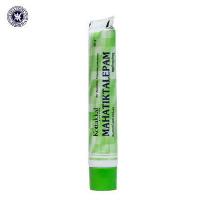 Kottakkal Mahatiktaka Lepam (Lami Tube)