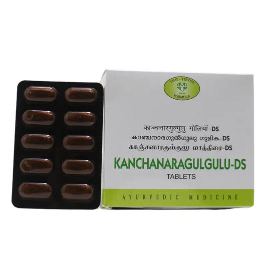 ஏவிஎன் காஞ்சனாரா குல்குலு டிஎஸ்