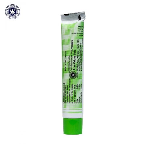 Kottakkal Mahatiktaka Lepam (Lami Tube)