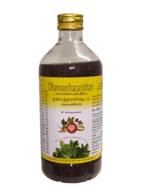 ஏவிபி தன்வந்தரிஷ்டம்