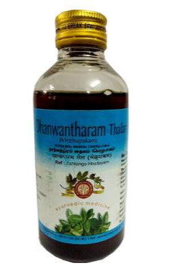 ஏவிபி தன்வந்தரம் மெழுபாகம்