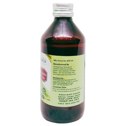 Chaitanya Balaashwagandha Taila