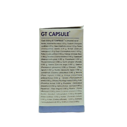 Kerala Ayurveda GT Capsules