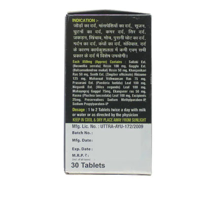 Chaturbhuj Tablets