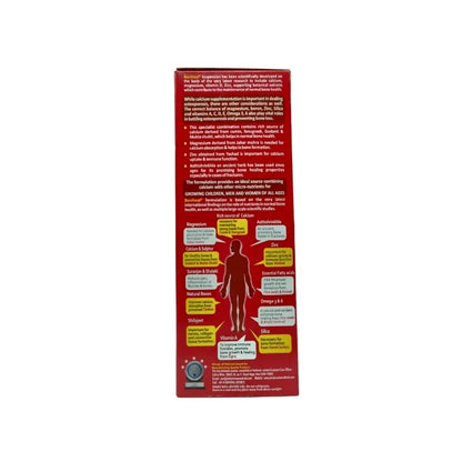 ஐமில் போனிஹீல் சஸ்பென்ஷன் (Aimil Boniheal Suspension)