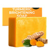 Cura Ayurvedic Turmeric Handmade Soap - 125 Gm