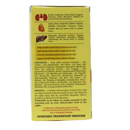 Caram Healthcare Diamedica Tablets