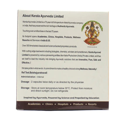 Kerala Ayurveda Mahathikthakam Ghritham capsules