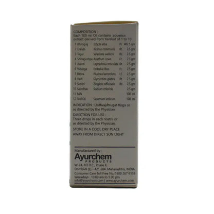 Ayurchem Saina Nasal Drops