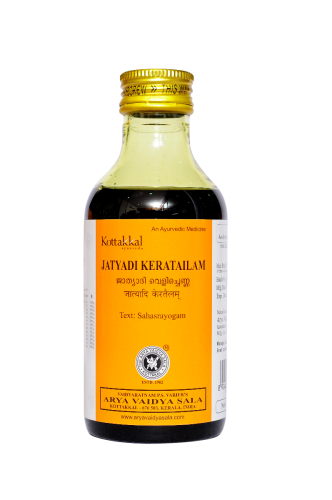 கோட்டக்கல் ஜாத்யாதி கெரடைலம்