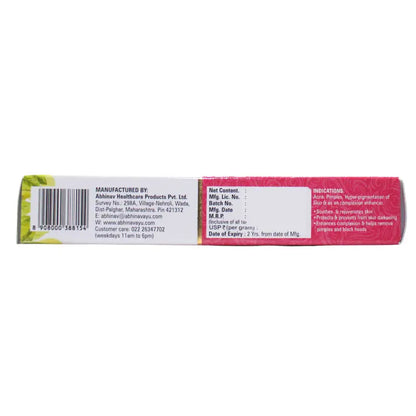 Abhinav Gloderm Ointment