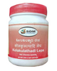 SDM Kolakulathadi Lepa