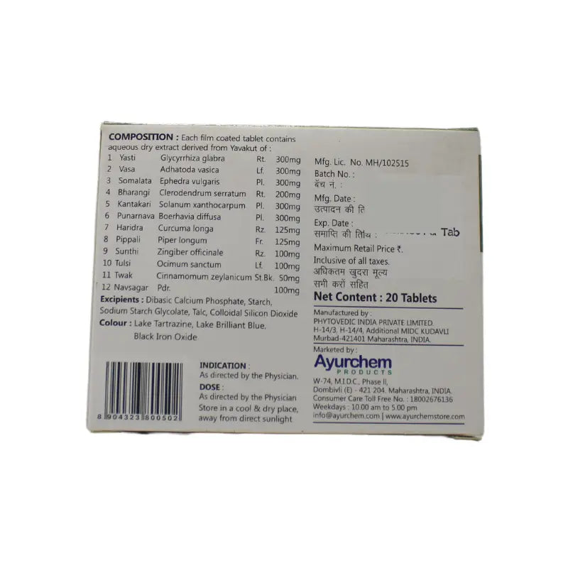 Ayurchem Mucex Tablets