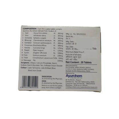 Ayurchem Mucex Tablets