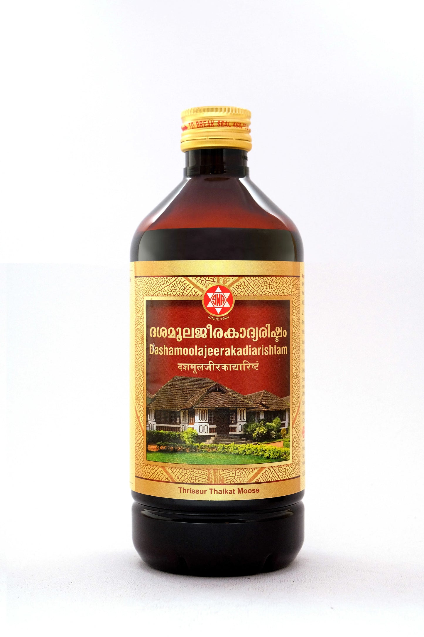 SNA Dashamoola Jeerakadiarishtam