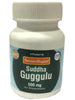 Sahasrayogam Suddha Guggulu Tablets
