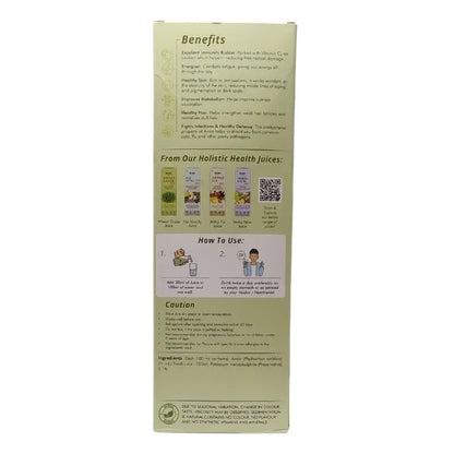 Sri Sri Tattva Amla Juice