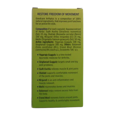 Good Care Pharma Arthplus Capsules