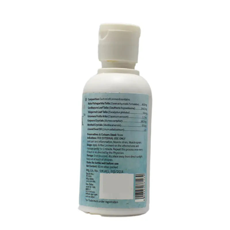 Ari Health Care Ariflex Liniment