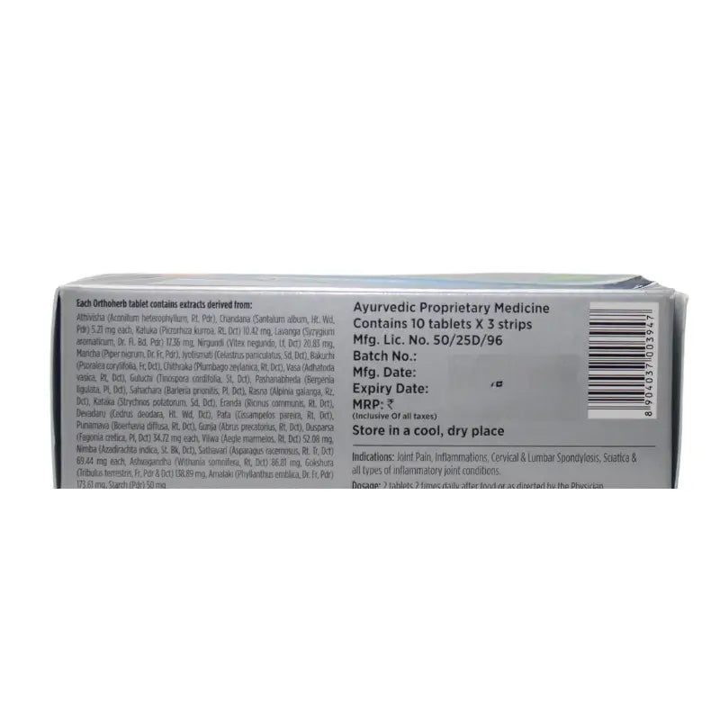 Pankajakasthuri Orthoherb Tablet