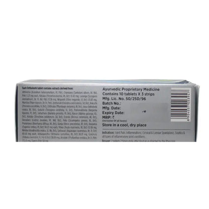 Pankajakasthuri Orthoherb Tablet