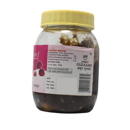 Amrut Gulkand With Praval