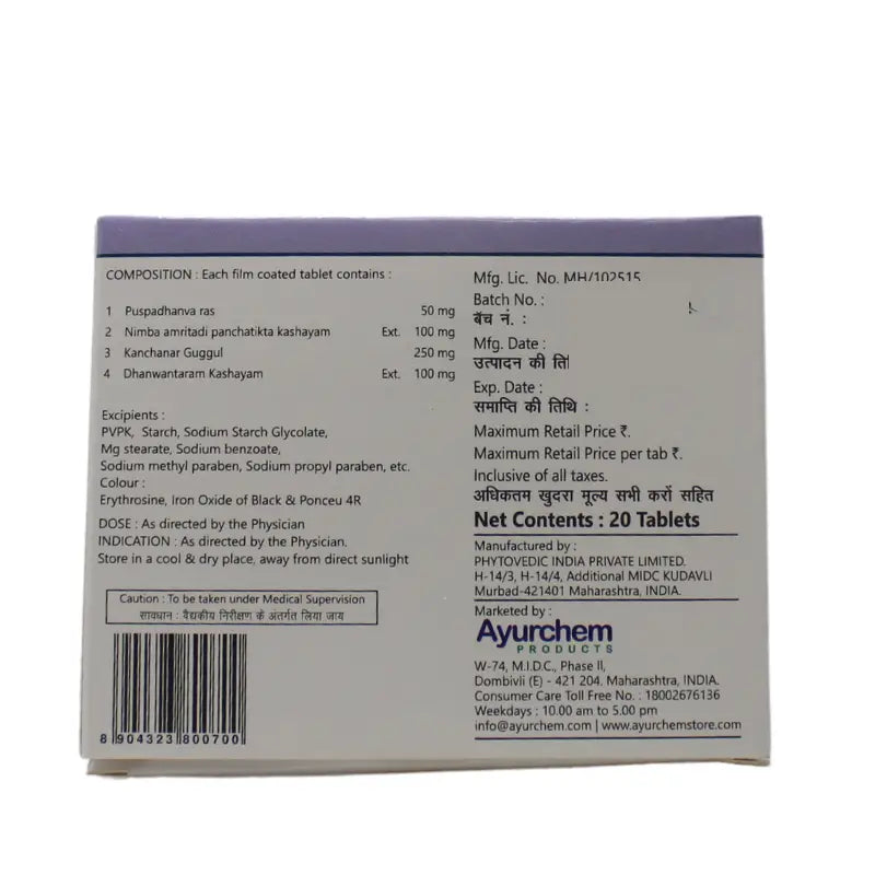 Ayurchem Pcosyn Tablets