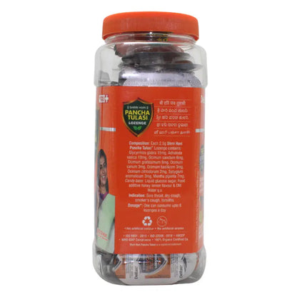 Deltas Pharma Pancha Tulasi Lozenges