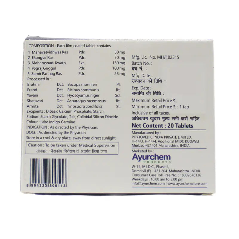 Ayurchem Stifain Tablet
