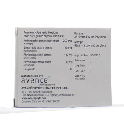 Avance Livance C Capsules