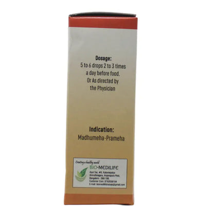 Bio Medlife PN-10 Drops