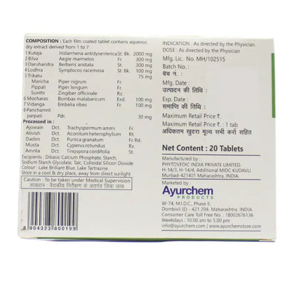 Ayurchem Nodys Tablets