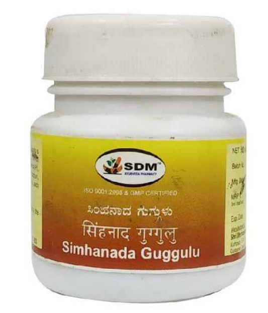 SDM Simhanada Guggulu Lehya