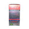 Chaturbhuj Right Sugar Tablets