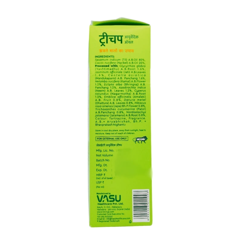 Vasu Trichup Oil (Hair Fall Control)