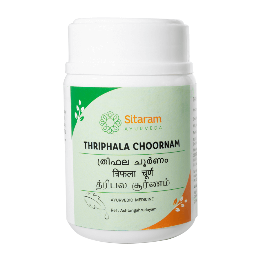 Sitaram Thriphala Choornam