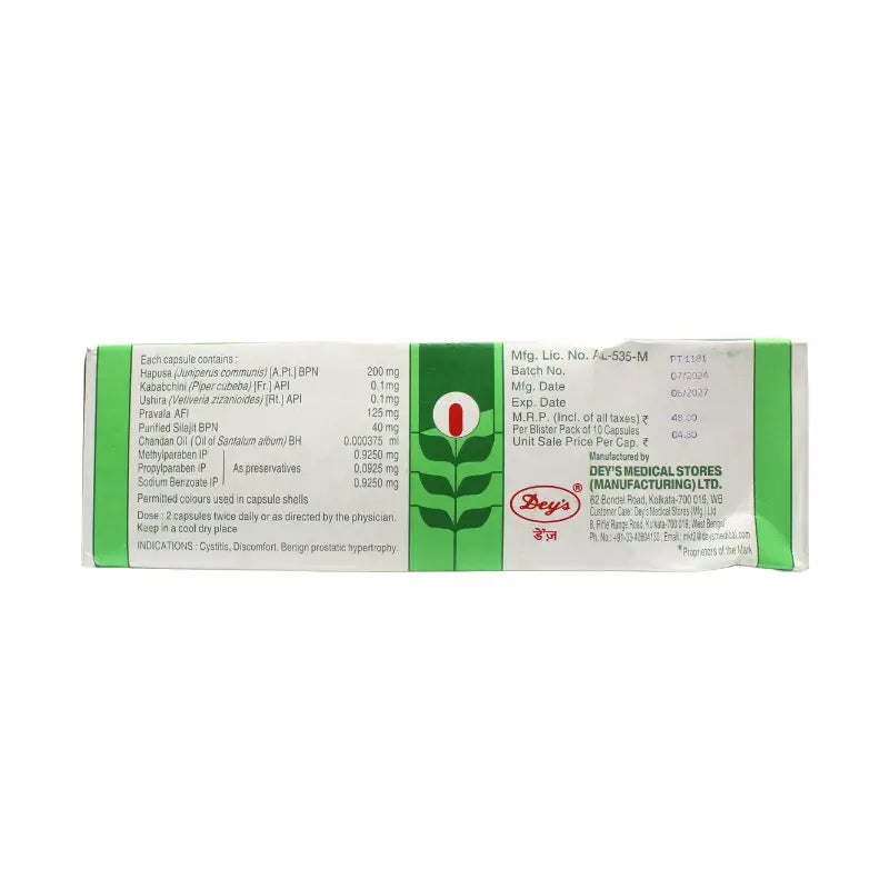 Dey's Prostina Capsules