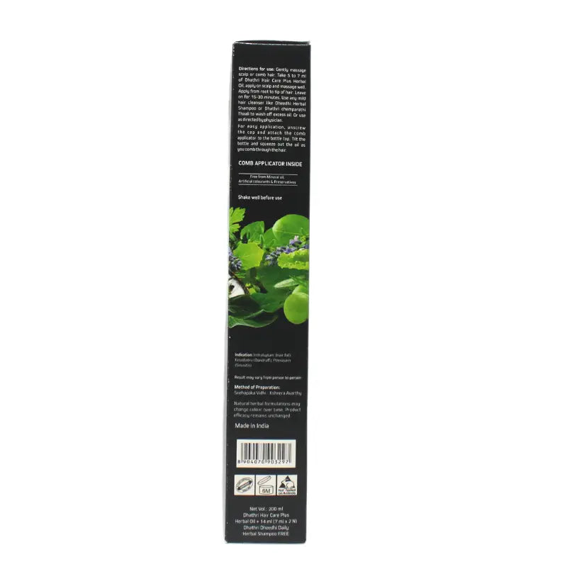Dhathri Ayurveda Hair Care Plus Oil