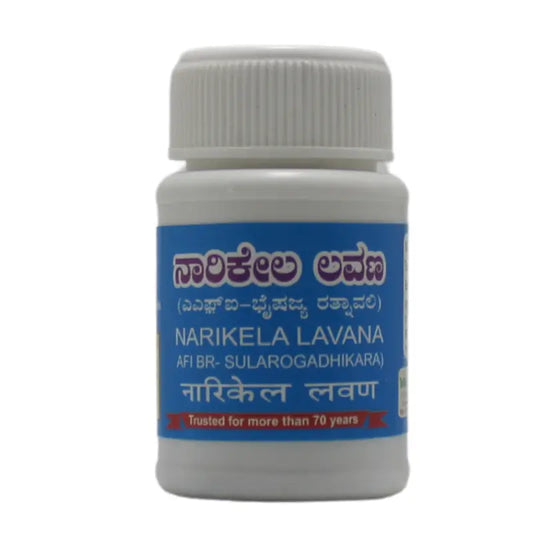 NKCA Pharma Narikela Lavana