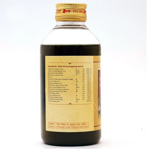 SNA Jaatiaadi Coconut Oil
