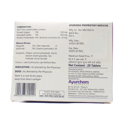 Ayurchem Nervace Tablets