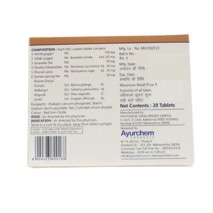 Ayurchem Artec Tablets