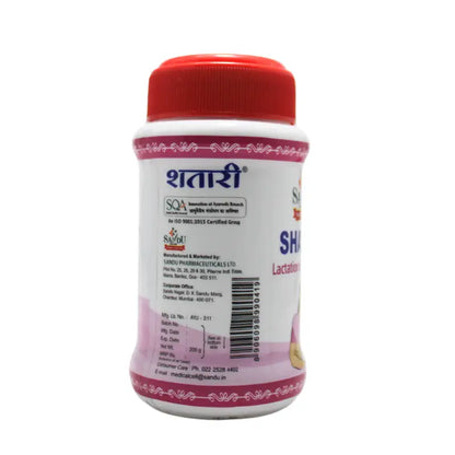 Sandu Shatari Granules
