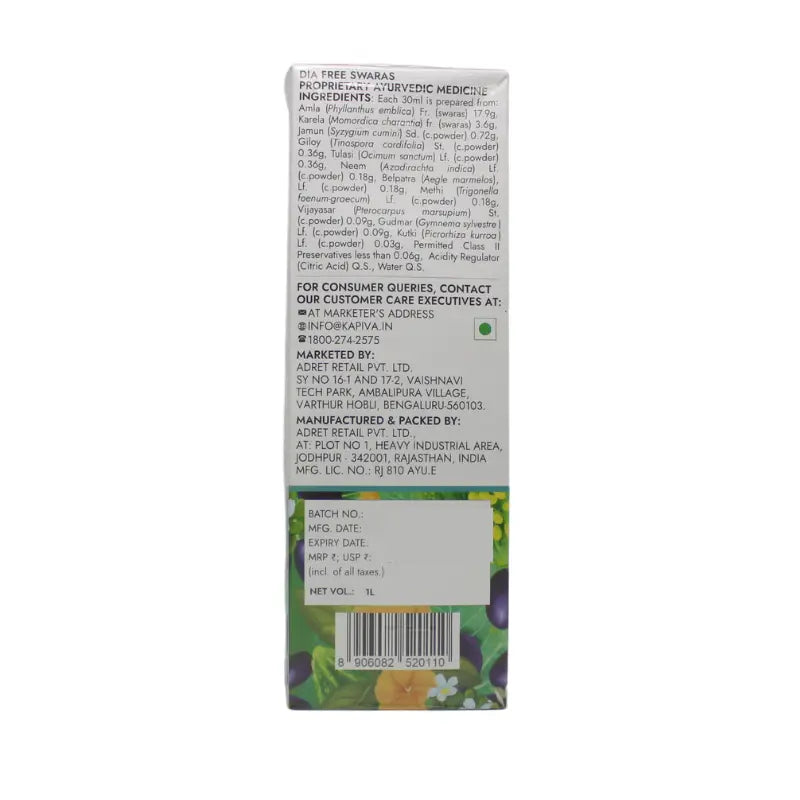 Dia Free Juice – Kapiva