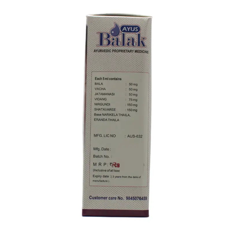 Balavishnu Thaila Ayus Balak Oil