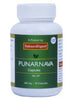 Sahasrayogam Punarnava Capsules