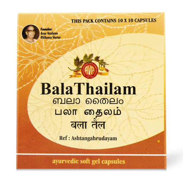 AVP Bala Thailam Gel Capsule