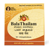 AVP Bala Thailam Gel Capsule