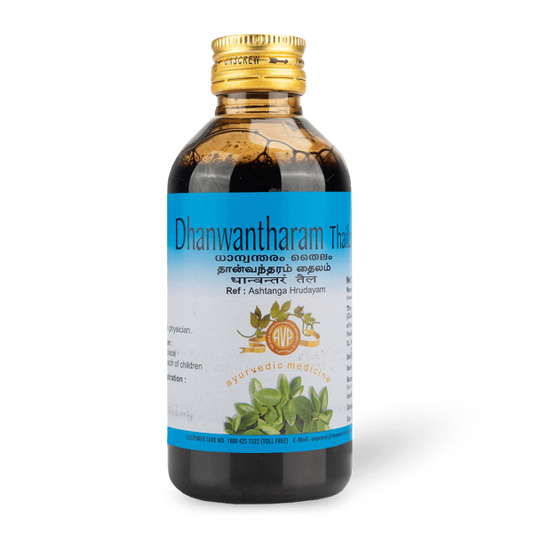 AVP Dhanwantharam Thailam