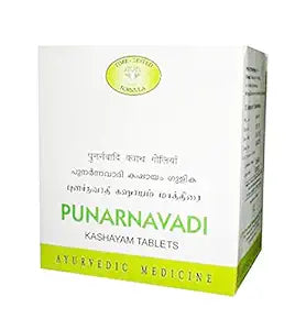 Avn Punarnavadi Kashayam Tablets